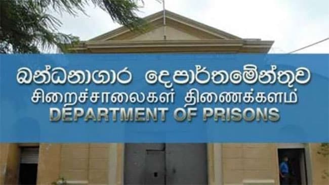 Families allowed to visit prison inmates under special New Year arrangement