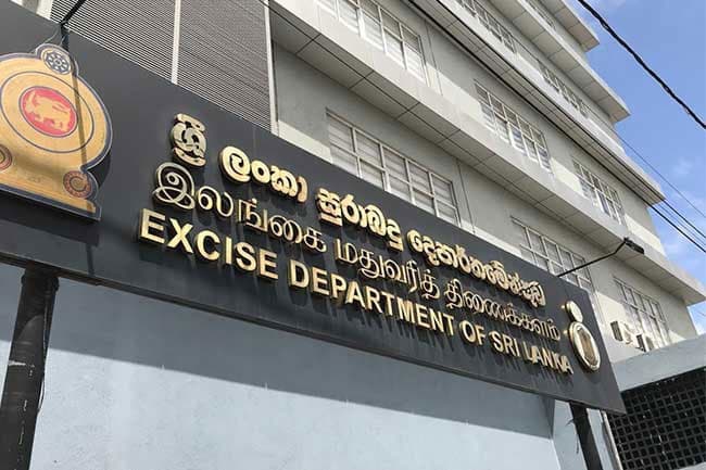 Excise revenue surpasses first quarter target