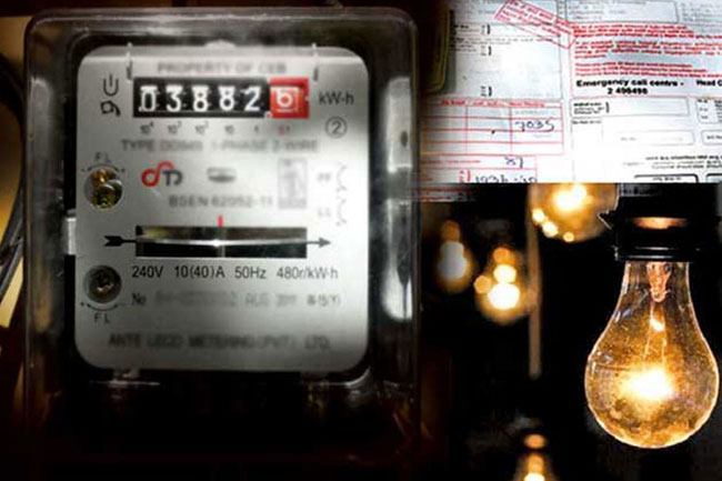 Final decision on proposed electricity tariff revision on May 9