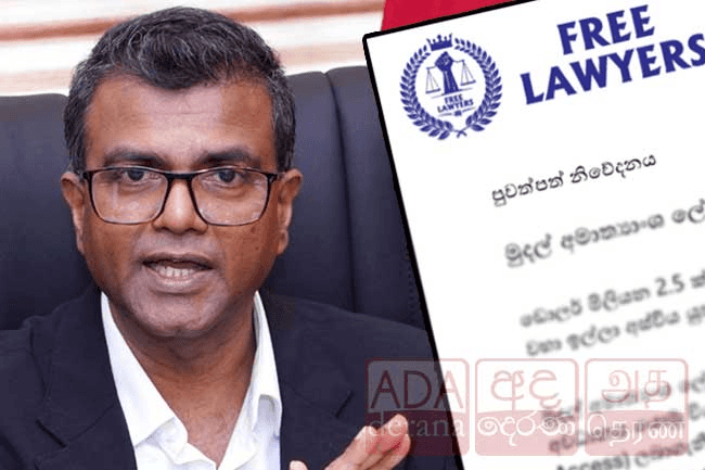 Finance Secretary’s COPE no-show could trigger legal action, Free Lawyers Organization warns