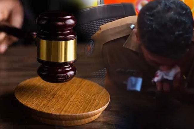SC rules Sub-Inspector’s fundamental rights violated, orders compensation
