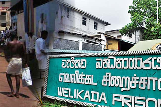 Welikada inmate dies after escape attempt, probe underway