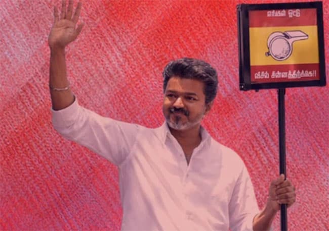 Tamil Nadu Election: Vijay likely to form government tomorrow