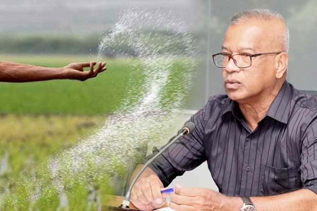 No fertilizer shortage for Yala Season - Minister Lal Kantha