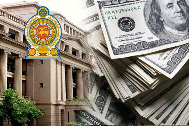 Free Lawyers organization alleges parliamentary committee report shields key figures in US$ 2.5 million cyber heist