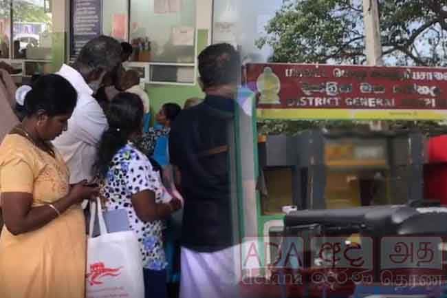 Newborn death probe at Trinco Hospital leads to suspension of two medical officers