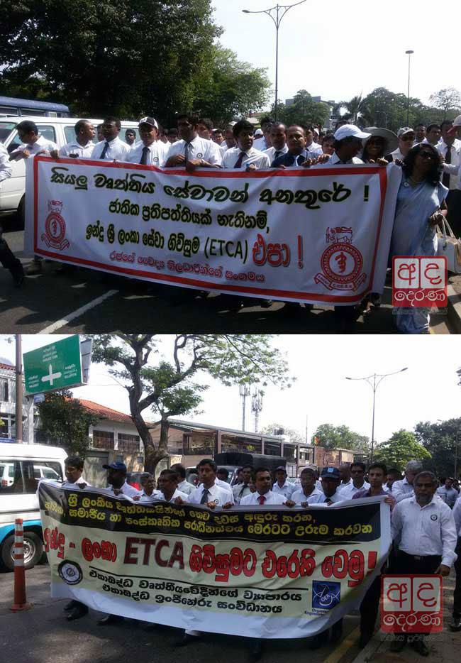 Heavy traffic due to protest against Indo-Lanka ETCA