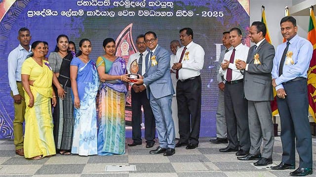 Top Divisional Secretariats in Western Province receive recognition for 2025 performance