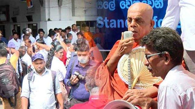 Protest begins in Colombo over claims of inhumane treatment of Suresh Sallay in custody