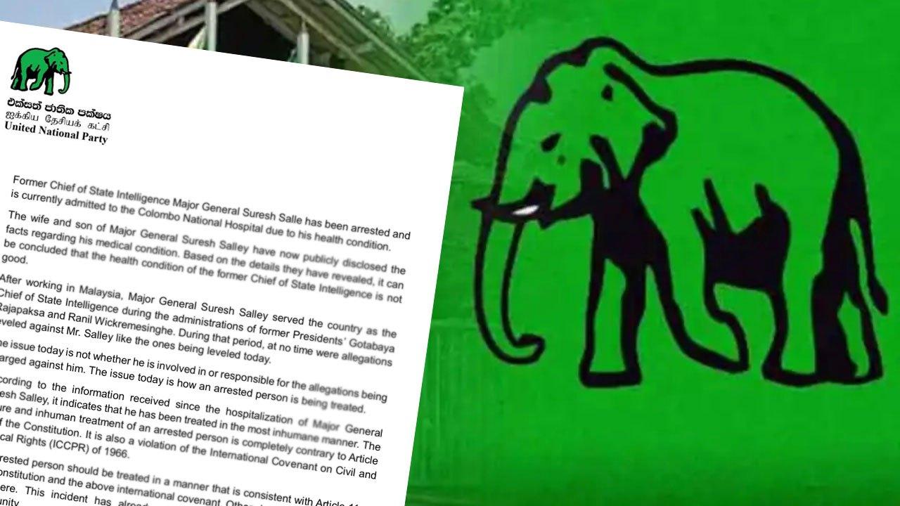 UNP calls for parliamentary review of Suresh Sallay’s treatment