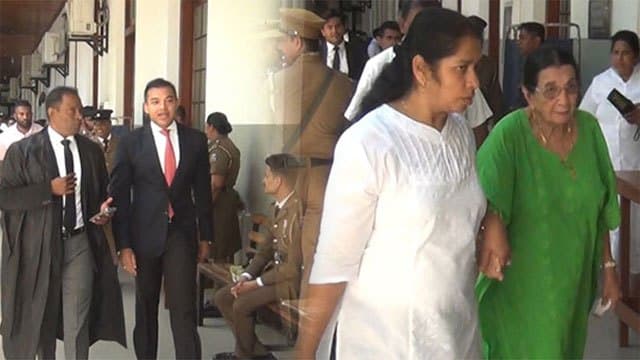 Money laundering case against Yoshitha Rajapaksa and Daisy Forrest adjourned