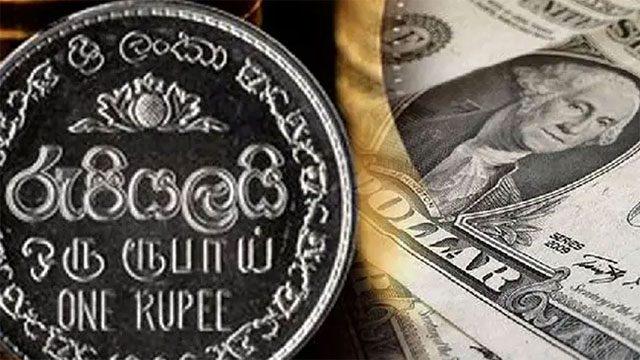 Rupee depreciates by 7% against US dollar in 2026