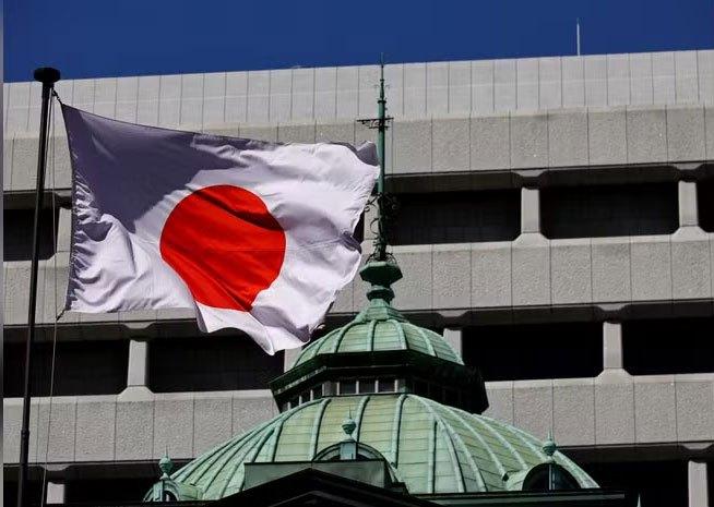 Bank of Japan raises interest rates to 31-year high