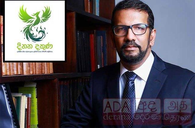 ‘Dinana Dakuna’ collective condemns police action over contempt of court allegations