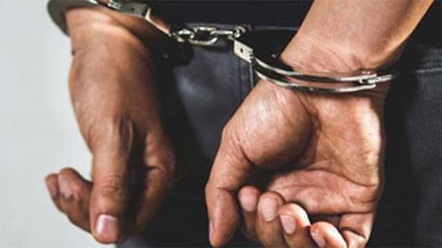 General Manager of Lanka Salt arrested