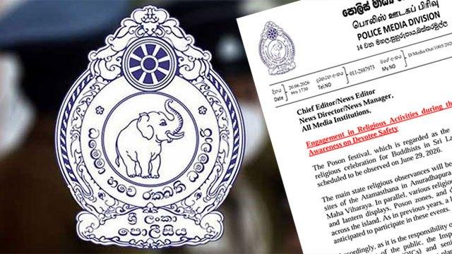 Police issue special safety guidelines for Poson festival; islandwide security measures to be strengthened