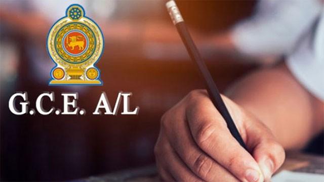 Deadline for 2026 A/L exam paper marking examiner applications extended