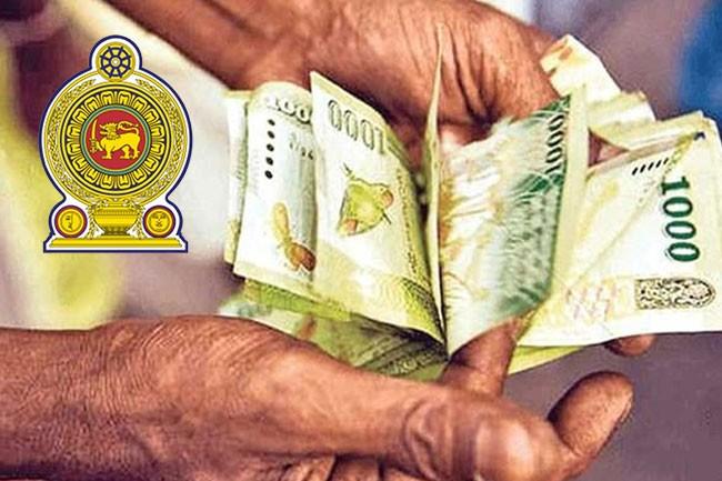 15-member Salaries and Pensions Commission appointed to address public sector issues