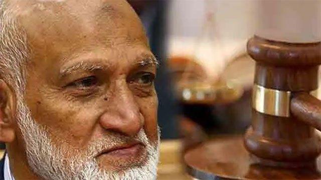 SC reserves judgment in FR petition against ex-Minister Fowzie