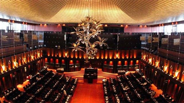 National Environmental (Amendment) Bill passed in Parliament