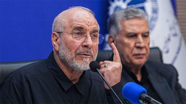Iran says deal to end war 'declaration of US defeat'