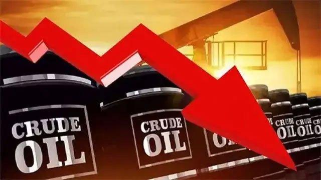 Brent crude falls below US$75