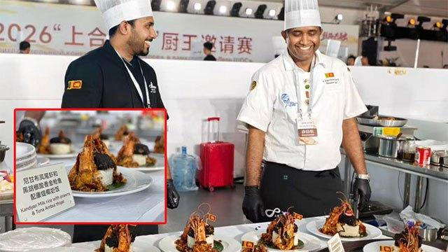 Sri Lanka wins silver at SCO Summer chefs’ competition in China