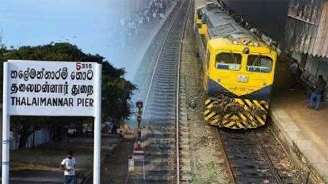 Station Masters urge immediate resumption of Talaimannar train services