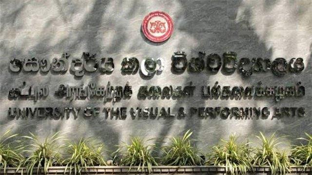 University of Visual & Performing Arts closed over dengue outbreak