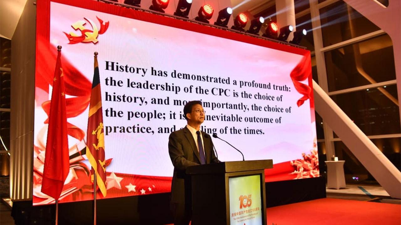 Inter-party relations an important component of China-Sri Lanka relations: Ambassador Qi Zhenhong