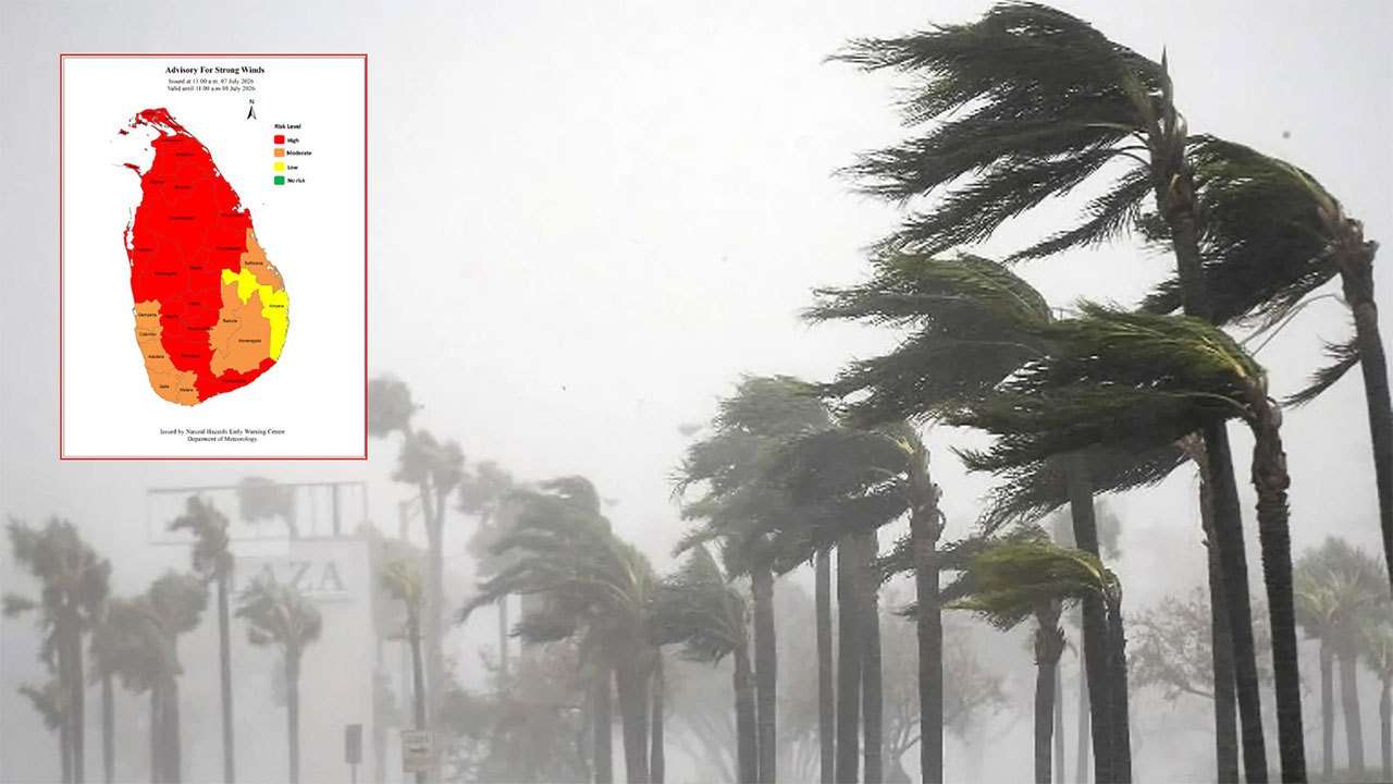 Advisory issued for strong winds