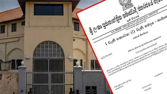Gazette issued to establish new prison in Mahamodara