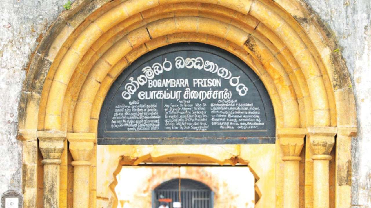New prison established at old Bogambara prison premises