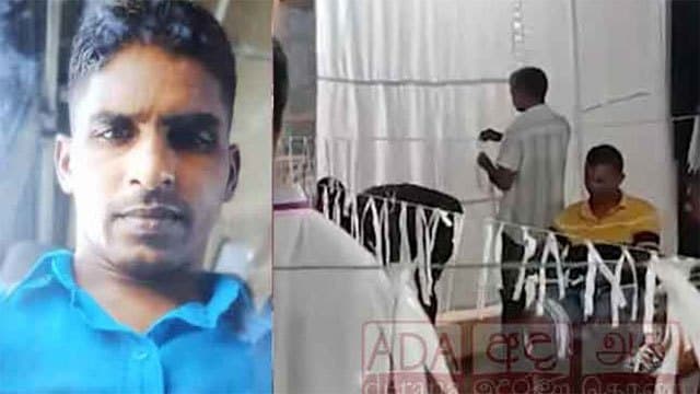 Eighth prison officer killed in Negombo Prison Unrest to be laid to rest