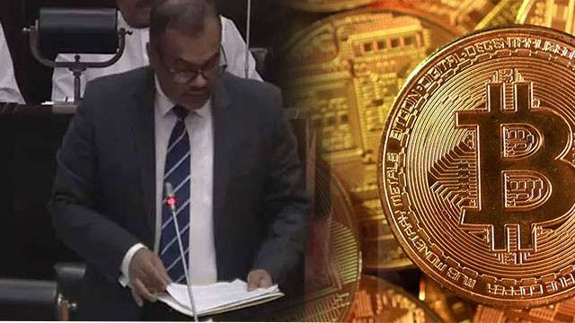 No legal tender status for cryptocurrency but earnings subject to tax, Government clarifies