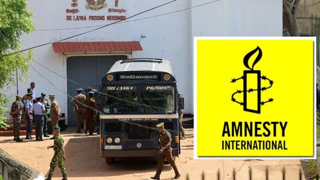Amnesty urges probe into deaths of Negombo prisoners transferred after clashes