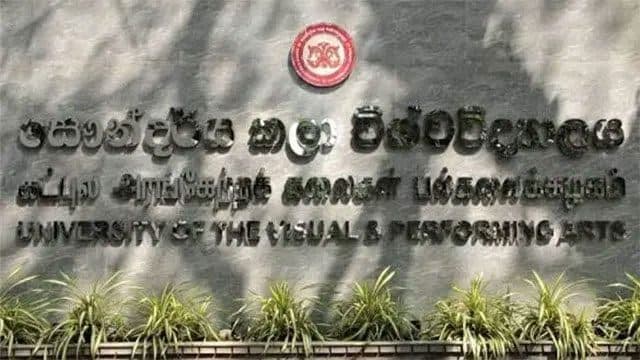 University of Visual & Performing Arts to reopen tomorrow