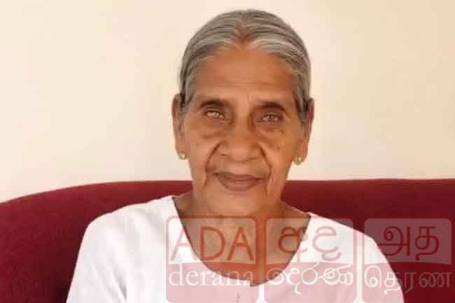 Sri Lanka's oldest woman dies at 114