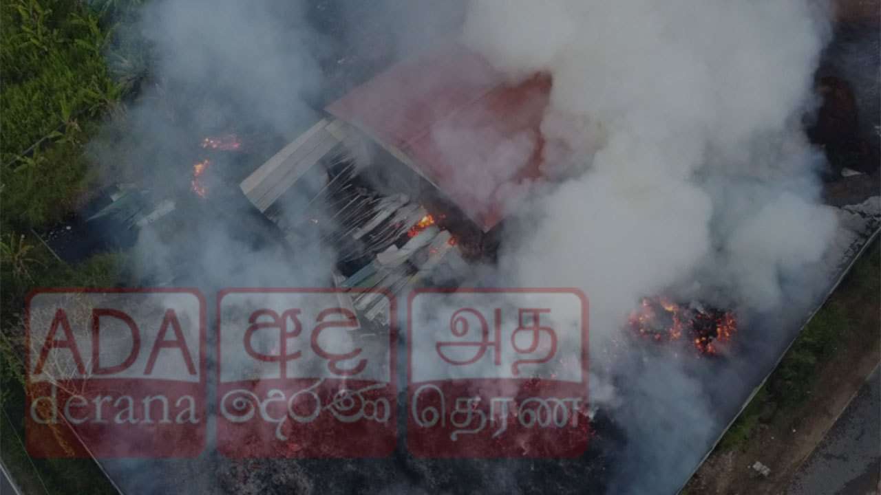 Fire breaks out at coir mill in Ampara