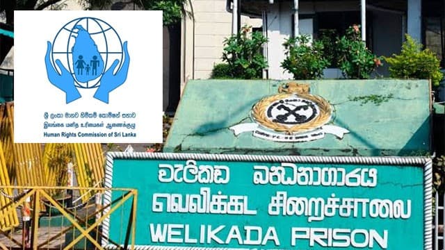 HRCSL raises serious concerns over denied access to Welikada Prison
