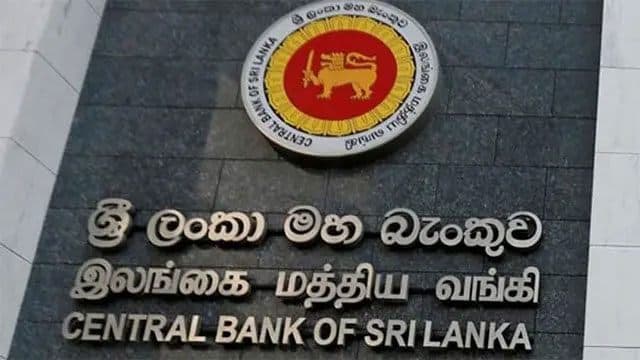 Central Bank keeps overnight policy rate unchanged at 8.75%