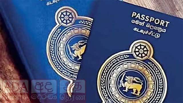 Sri Lanka passport climbs to 94th place in 2026 Henley Passport Index