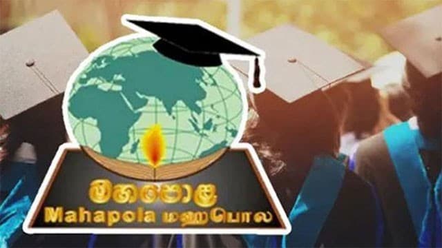 Online registration for 2024/25 Mahapola Scholarship recipients ends on Aug. 17