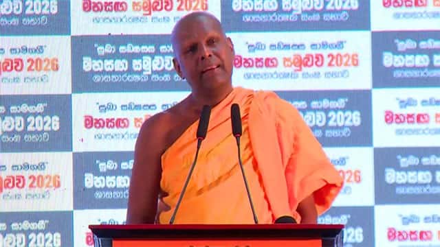 Maha Sangha Convention calls for protection of Buddhasasana