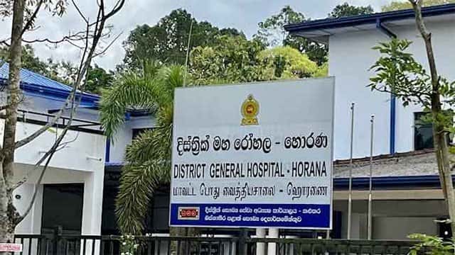 Gazette issued to transfer Horana District Hospital to Health Ministry