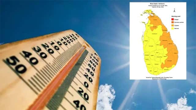 Warm weather advisory issued for several districts