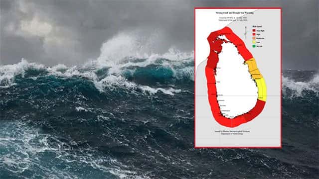 ‘Red’ advisory issued for strong winds and rough seas