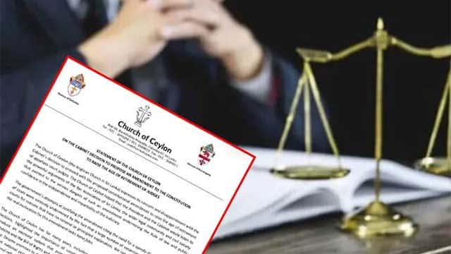 Church of Ceylon expresses concern over proposed amendment to judges’ retirement age