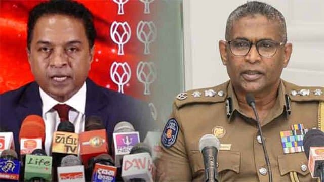 CCIB begins probe into SLPP General Secretary’s remarks on IGP