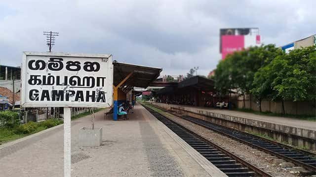 Main Line train services delayed after body found near Gampaha Station